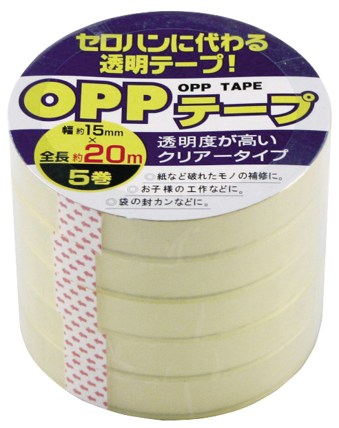 OPPテープ　15ｍｍ×20ｍ 5巻【まとめ買い12点】