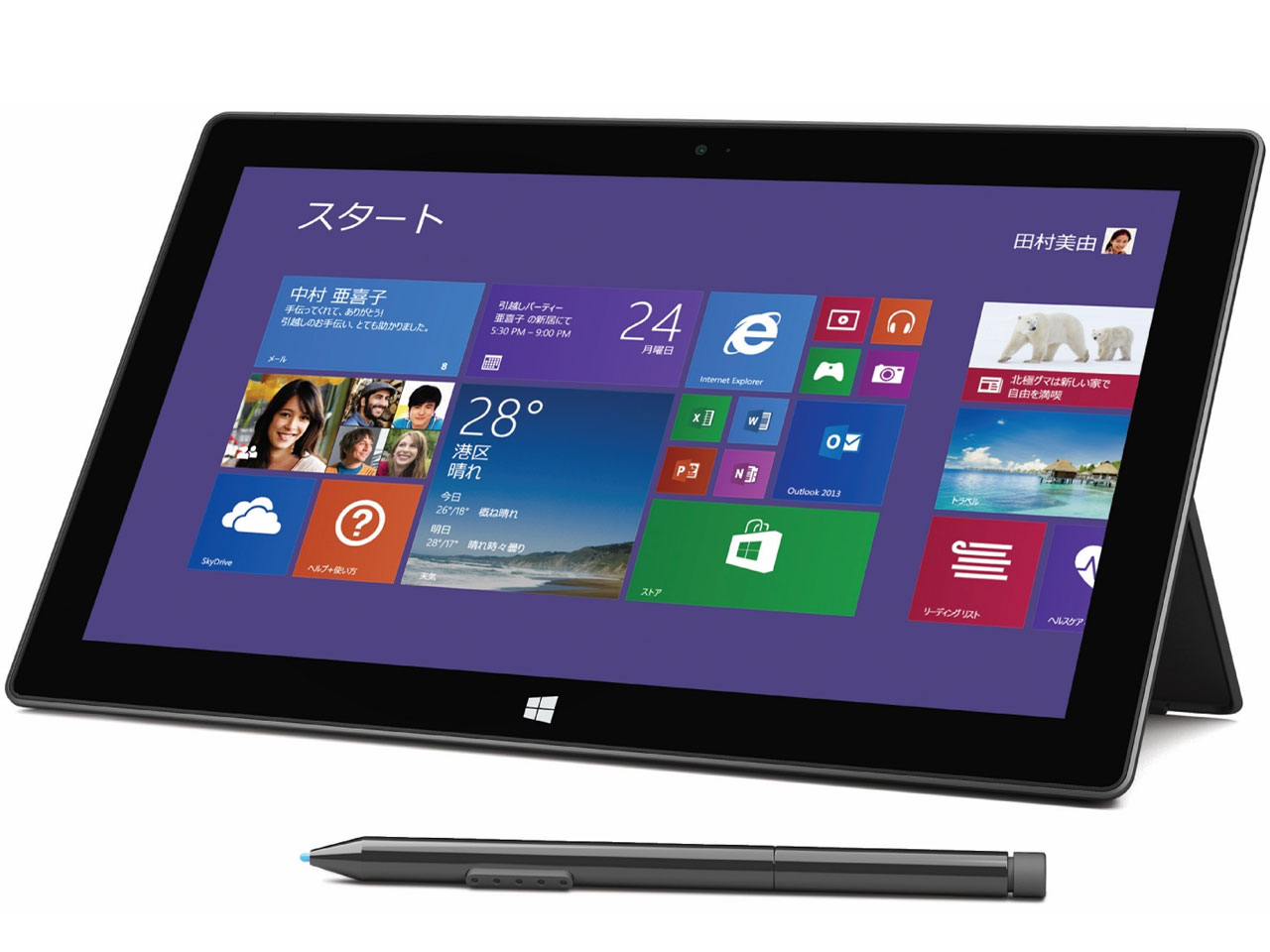 タブレット用真空吸盤アームスタンド マイクロソフト Surface Pro 2