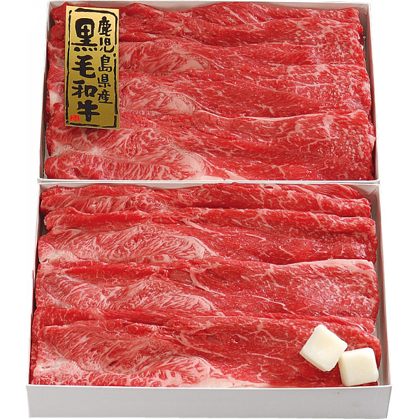 【代引不可】 鹿児島県産黒毛和牛　すき焼き肉（約１．１ｋｇ） 牛肉