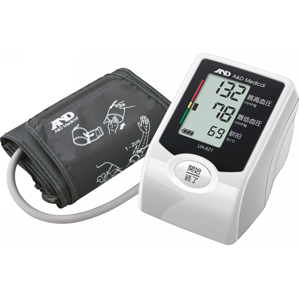 【代引不可】 上腕式血圧計 電化製品