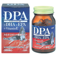 DPA+DHA+EPAカプセル