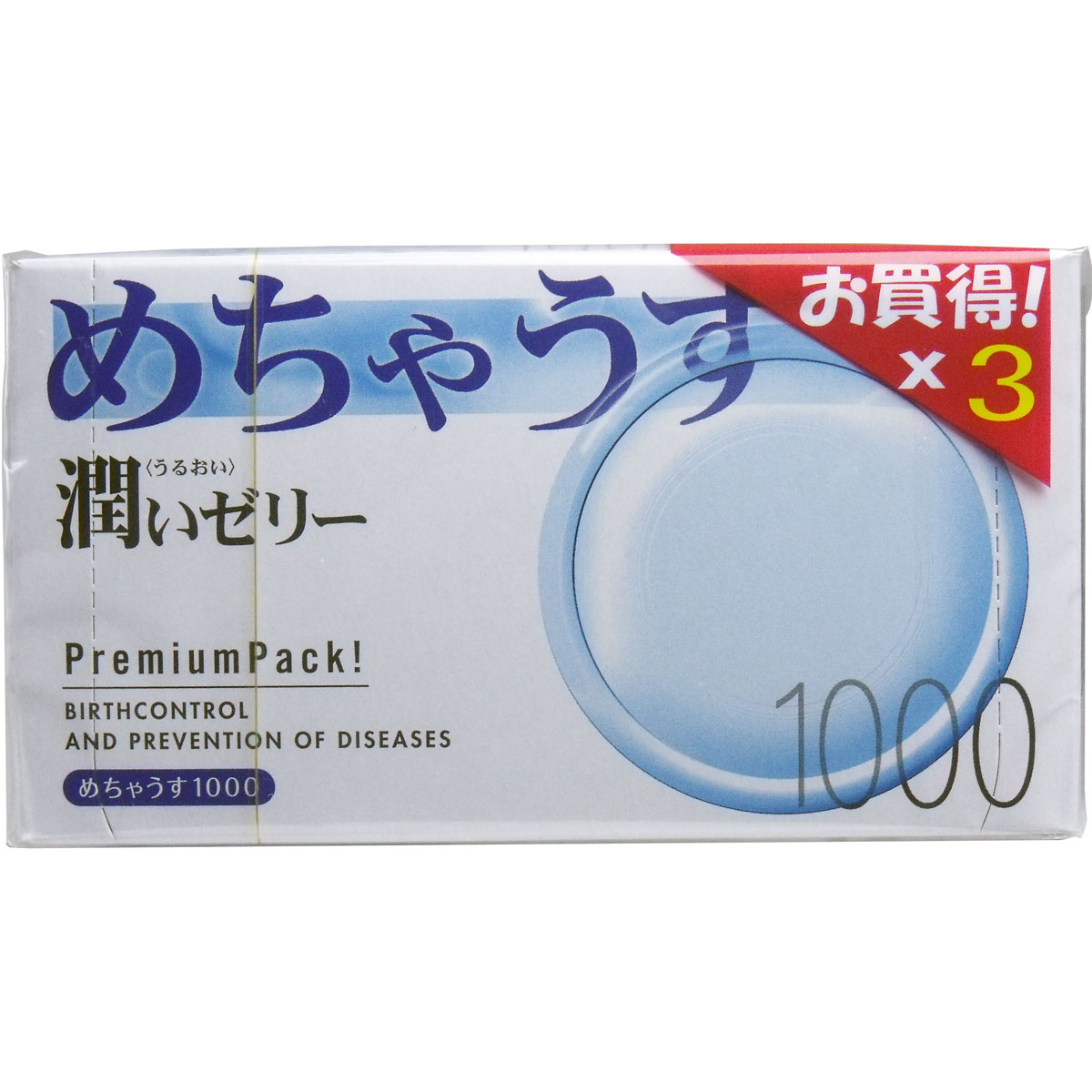 めちゃうす コンドーム 1000×3個パック
