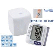 CITIZEN 安心のメーカー保証 シチズン 電子血圧計 デジタル大型液晶手首式 ◇ CH-650F