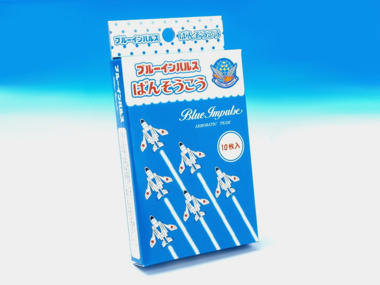 KBオリジナル アイテム ばんそうこう 「ブルーインパルス」