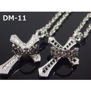 メンズネックレス　クロス＆クラウンネックレス　SV風