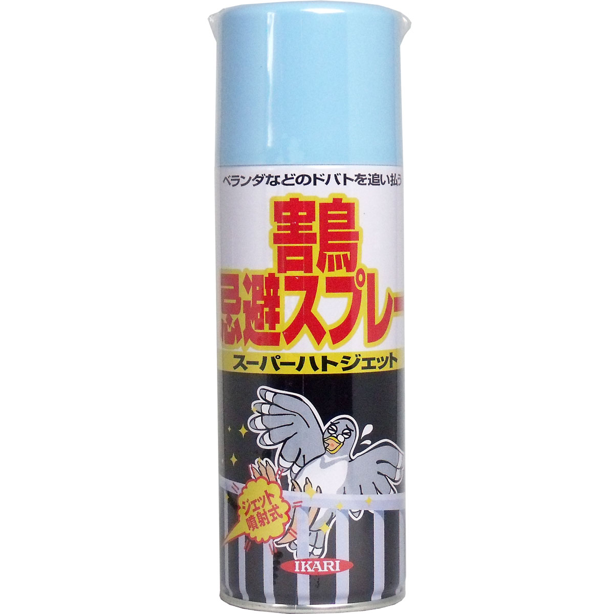 【アウトレット】イカリ スーパーハトジェット 害鳥忌避スプレー ４２０ｍL
