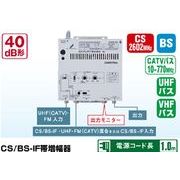 DXAei CS/BS-IFi40B`j CSBS1W1mCSEBS-1Wn