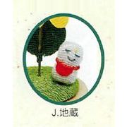 【ご紹介します！安心の日本製！夏を彩る和雑貨！ゆらゆらヒマワリ(10種)】j.地蔵