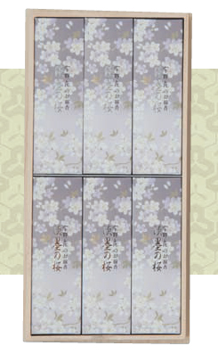 【新登場!日本製!心を贈るご進物用お線香】宇野千代のお線香 薄墨の桜 桐箱 日本香堂