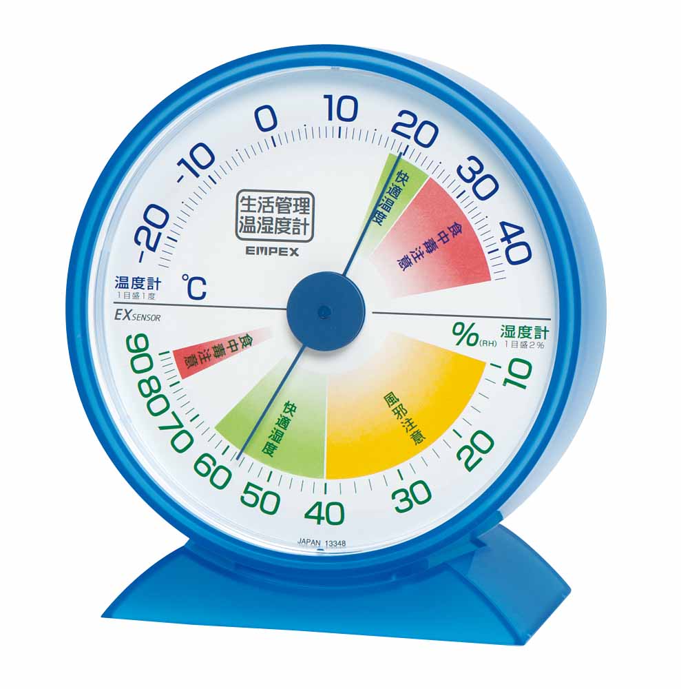《日本製》【定番スケルトン】生活管理温・湿度計