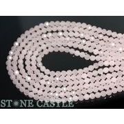 【カットビーズ】ガラスビーズ (32面カット) 6mm