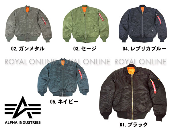 S) 【アルファ】　MA-1 フライト ジャケット 全５色　メンズ