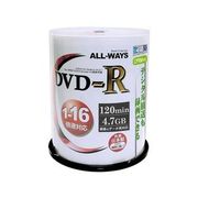 ALL-WAYS DVD-R 16倍速 4.7GB CPRM対応