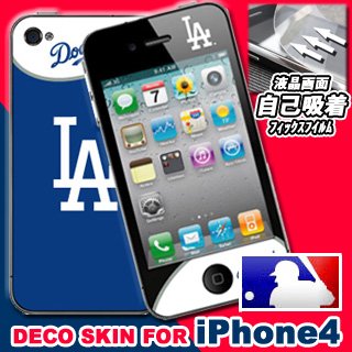 Rix iPhone 4用 MLB公認プロテクションシール 球団イメージの保護フィルム (ドジャース) MLB-005