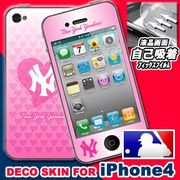 Rix iPhone 4用 MLB公認プロテクションシール 球団イメージの保護フィルム (ヤンキース) MLB-002