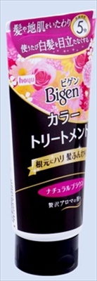 Bigen（ビゲン）　カラートリートメント　ナチュラルブラウン 【 ホーユー 】 【 ヘアカラー・白髪用 】