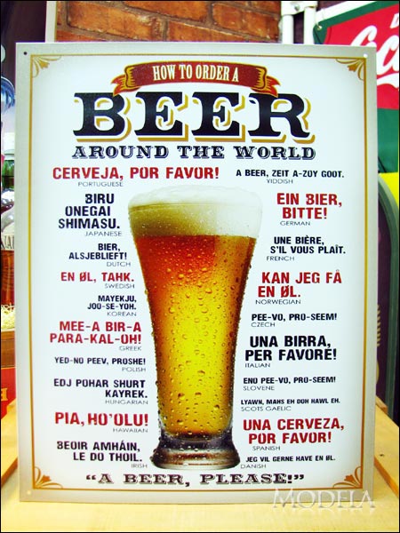 アメリカンブリキ看板 ビール/Beer 世界の注文方法