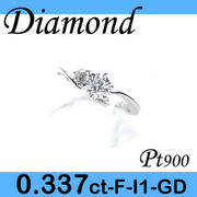 1-1406-11013 ZDU  ◆ 婚約指輪（エンゲージリング） Pt900 プラチナ リング ダイヤモンド 0.337ct