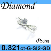 1-1407-01029 IDZ  ◆ 婚約指輪（エンゲージリング） Pt900 プラチナ リング ダイヤモンド 0.321ct