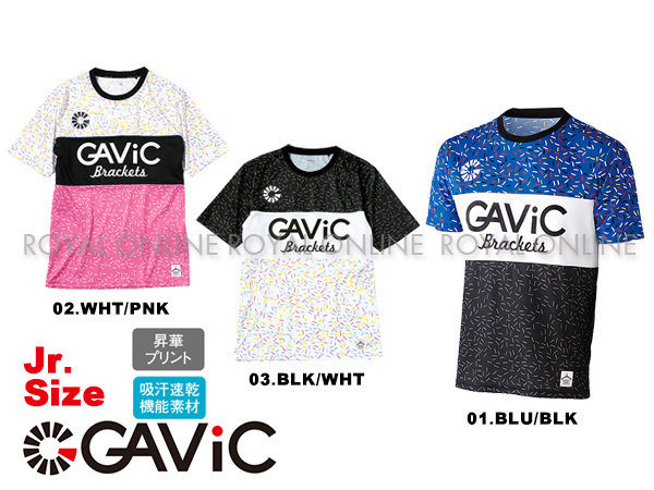 【ガビック】　GA8666 昇華プラクティス Tシャツ　全３色　ジュニア