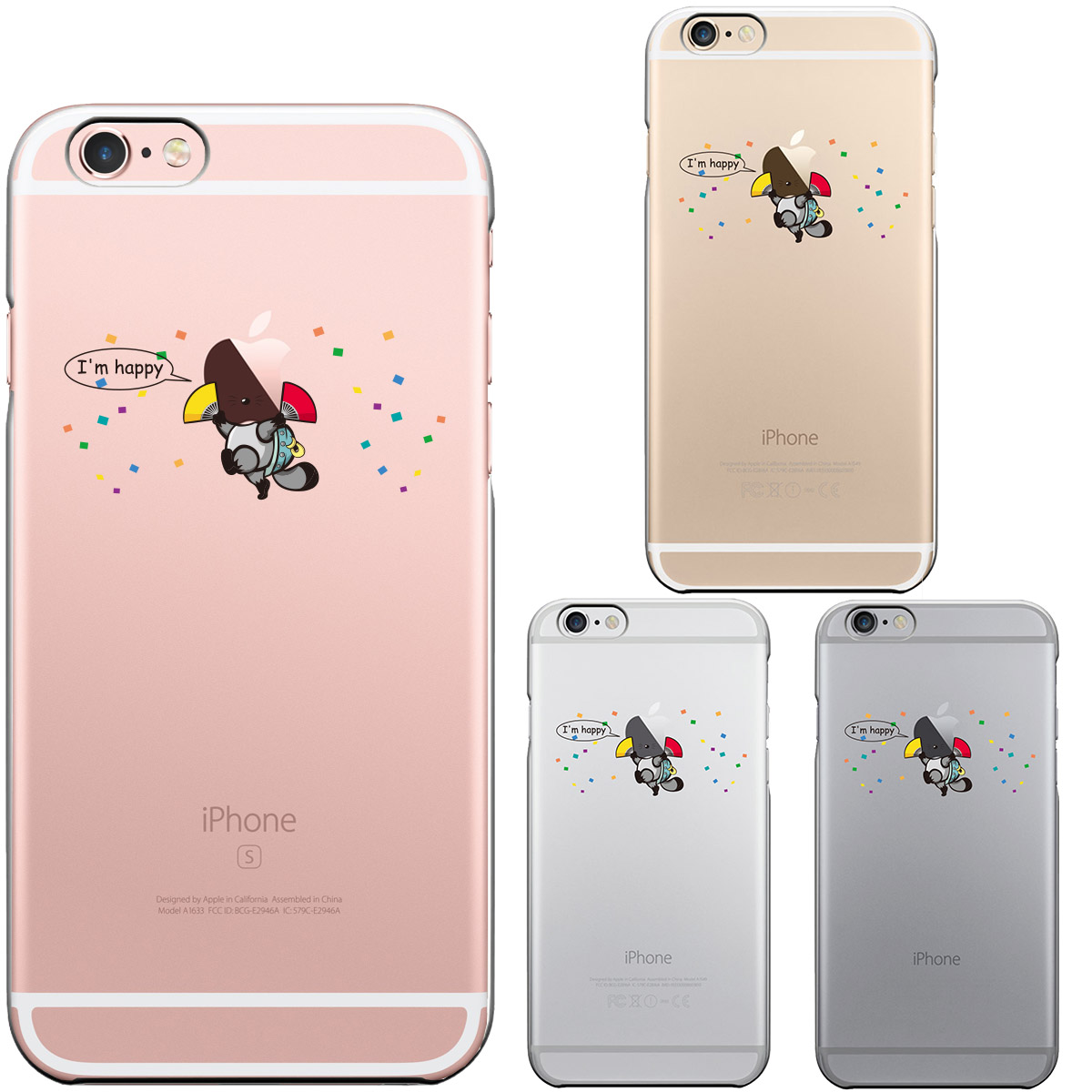Iphone6 Iphone6s アイフォン ハード クリア ケース カバー ジャケット ぶんぶく茶釜 家電 Av Pc ユニバーサル アーツ 株式会社 問屋 仕入れ 卸 卸売の専門 仕入れならnetsea