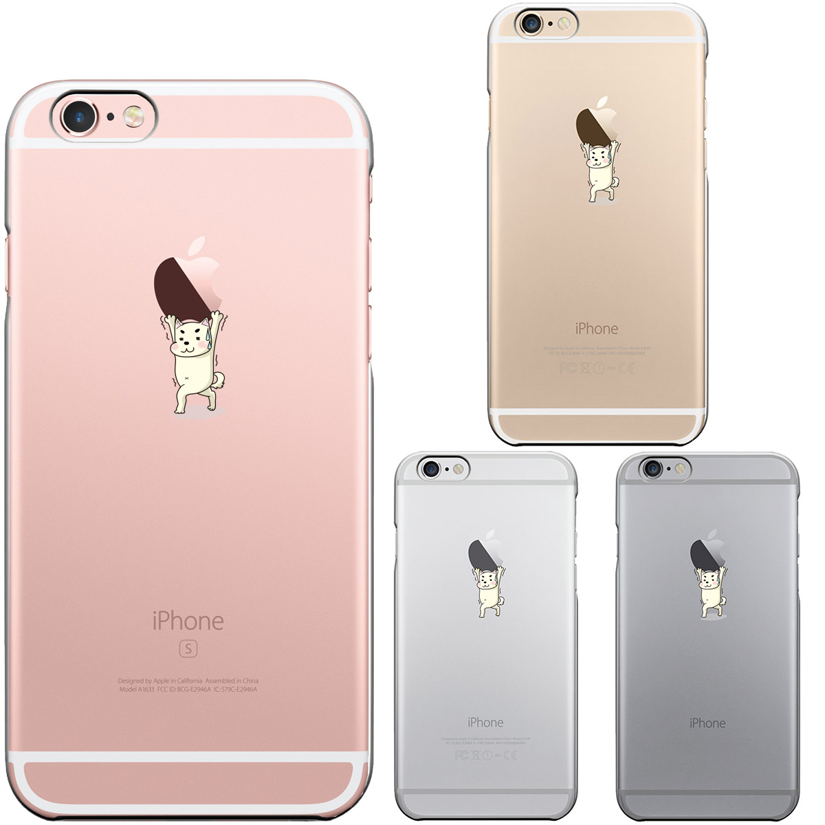 Iphone6 Iphone6s アイフォン ハード クリアケース カバー シェル 犬 ワンコ Appleは重い 家電 Av Pc ユニバーサル アーツ 株式会社 問屋 仕入れ 卸 卸売の専門 仕入れならnetsea