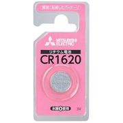 三菱 リチウムコイン電池 CR1620D/1BP