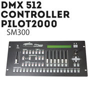 DMX512 コントローラー Piloto2000 sm300
