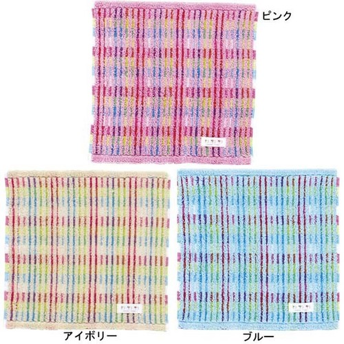 今治タオルはじめました!日本製 今治ミニタオル 「わわわ イロドリ しましま」!タオルハンカチ