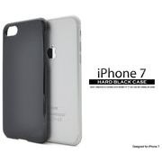 iPhone SE(第二/三世代) アイフォン スマホケース iphoneケース 7 iPhone 7 8 ハードケース ブラック