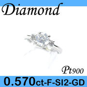 1-1512-02051 AADZ ◆ 婚約指輪（エンゲージリング） Pt900 プラチナ リング ダイヤモンド 0.570ct