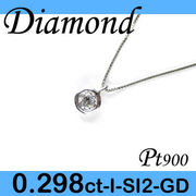 1-1208-01010 KDK  ◆  Pt900 プラチナ プチ ペンダント＆ネックレス ダイヤモンド 0.298ct