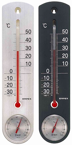 【シンプルタイプ】くらしのメモリー温・湿度計