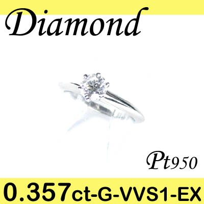 5-1401-02039 IDA  ◆ 婚約指輪（エンゲージリング） Pt950 プラチナ リング  ダイヤモンド 0.357ct