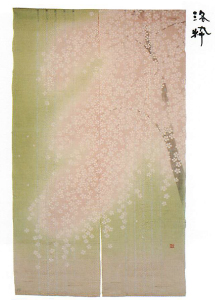 【ご紹介します！京都で職人が作り上げた本物志向の洛粋のれん「咲桜」！麻100％の高級品です！】