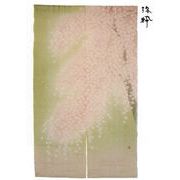 【ご紹介します！京都で職人が作り上げた本物志向の洛粋のれん「咲桜」！麻100％の高級品です！】