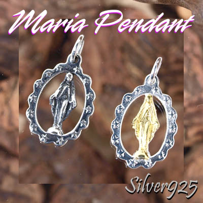 マリアペンダント-2 / 4023-4024--1815 ◆ Silver925 シルバー ペンダント マリア