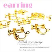 イヤリング パーツ ゴールドカラー 《SION 天然石 パワーストーン》