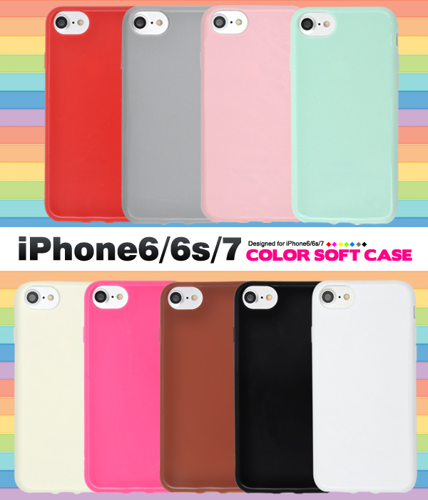 iPhone SE2 3 (第二/三世代)/7/8 アイフォン スマホケース iphoneケース 7