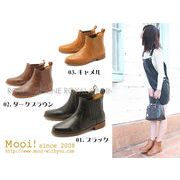 S) 【Mooi!】　MF303 本革 サイドゴア ブーツ　全３色　レディース