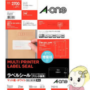 エーワン 73227 ラベルシール (プリンタ兼用) マット紙 100枚入