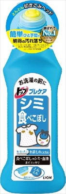 トッププレケアシミ用160ml 【 ライオン 】 【 衣料用洗剤 】