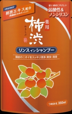 薬用柿渋リンスインシャンプー　詰替 【 熊野油脂 】 【 シャンプー 】