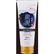 ロッシモイストエイド　国産ホイップ洗顔Ｓ（炭＆泥） 120G