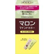 マロン　マインドカラー　Ｎ　自然な黒褐色