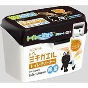 ミチガエルトイレクリーナー本体