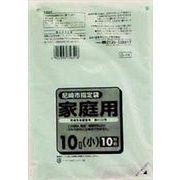 Ｇ－１Ｋ　尼崎市指定袋　１０Ｌ　１０枚 【 日本サニパック 】 【 ゴミ袋・ポリ袋 】