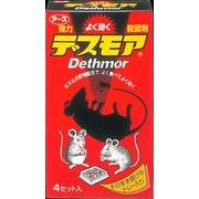 強力デスモア （固型） 【 アース製薬 】 【 殺虫剤・ネズミ 】