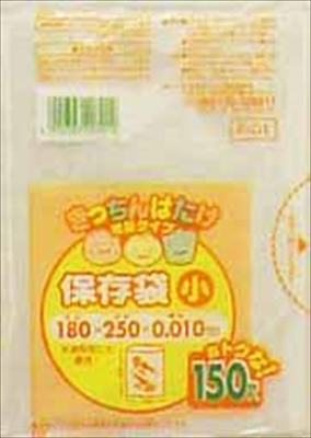Ｆ０１きっちんばたけ保存袋小　半透明　１５０枚 【 日本サニパック 】 【 ポリ袋・レジ袋 】