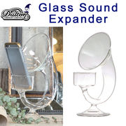 ■DULTON（ダルトン）■　GLASS SOUND EXPANDER